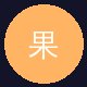 少女萝莉用户头像