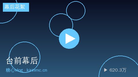 剪辑技巧